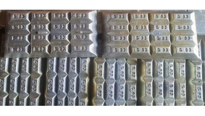 баббиты оловянные в чушках Б83 купить в Казани