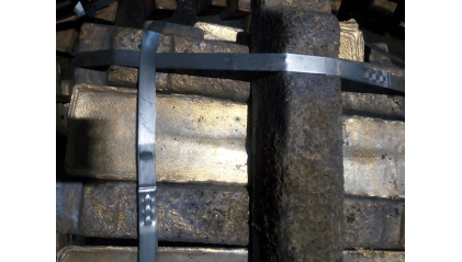 чушку бронзовую БрАЖ9-4 купить в Казани