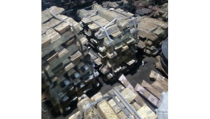 чушку латунную ЛЦ40СД купить в Казани