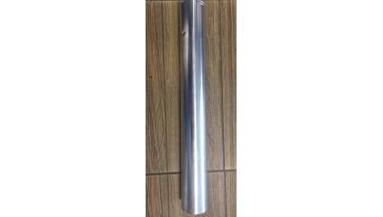 фольгу алюминиевую техническую 0,005x150 мм (5 мкм) А5 купить в Казани