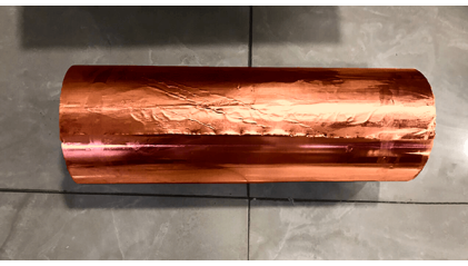 фольгу медную 0,2x200 мм (200 мкм) М2 купить в Казани