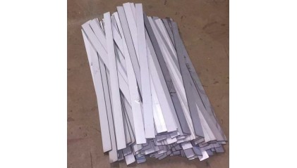 полосу жаропрочную 100x10 мм 20Х13 купить в Казани