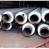 Концевой элемент ЭСВ в ППУ-ОЦ изоляции 1 типа 89x4 мм Ст20 ГОСТ 30732-2020