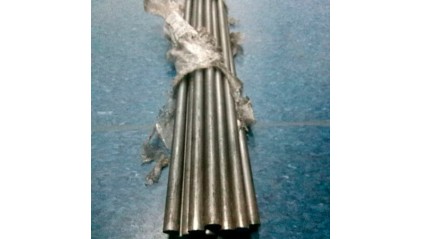 круг стальной калиброванный 38 мм 38ХМ купить в Казани