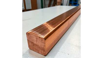 квадрат медный 75 мм М2 купить в Казани