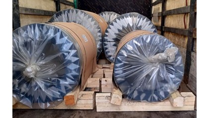 ленту алюминиевую 70x0,4 мм А7 купить в Казани