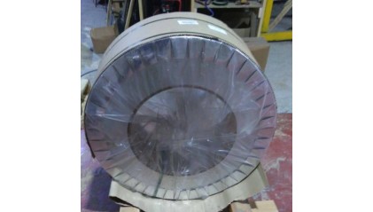 ленту биметаллическую 20x1,4 мм АкСтАк купить в Казани