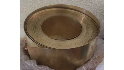 ленту биметаллическую 20x1,4 мм ЛСтЛ купить в Казани