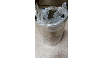 ленту стальную электротехническую анизотропную 80x0,08 мм 3425 купить в Казани