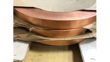 ленту медную ДПРНМ 100x0,6 мм М3 купить в Казани