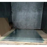 Лист оцинкованный 0,6x1200x2500 мм 08кп ГОСТ 14918-2020