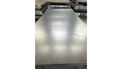 Лист алюминиевый 16 мм АД1 фото лист алюминиевый 16 мм АД1 купить в Казани