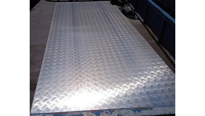 Лист алюминиевый рифленый квинтет 0,3 мм АМг2Н2 фото лист алюминиевый рифленый квинтет 0,3 мм АМг2Н2 купить в Казани