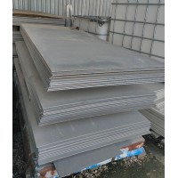 Лист жаропрочный 14x1250x2500 мм ДИ52 ГОСТ 24982-81