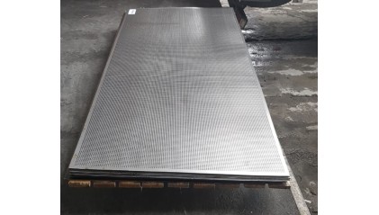 Лист перфорированный нержавеющий 1 мм Qg 5-8 12Х18Н10Т фото лист перфорированный нержавеющий 1 мм Qg 5-8 12Х18Н10Т купить в Казани