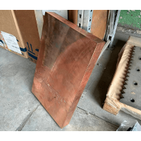 Плита медная 45x500 мм МН19 ГОСТ 1173-2006