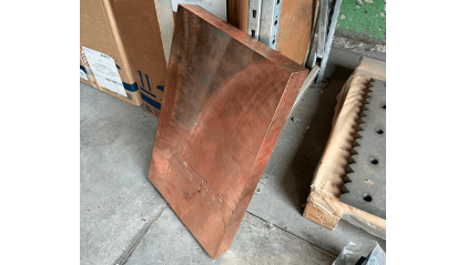 плиту медную 105x500 мм М0б купить в Казани