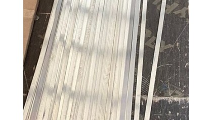 Полоса алюминиевая 20x2 мм 1925 фото полосу алюминиевую 20x2 мм 1925 купить в Казани