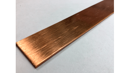 полосу бронзовую ДПРНТ 70x2 мм БрБ2 купить в Казани