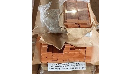 полосу медную 20x0,5 мм М2 купить в Казани