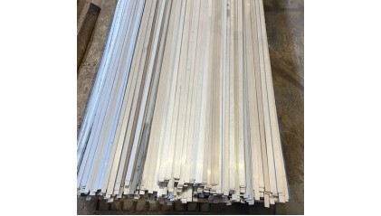 полосу нержавеющую 20x2 мм 12Х17 купить в Казани