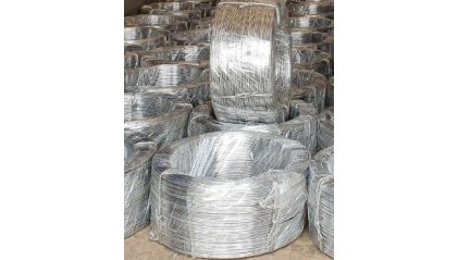 проволоку алюминиевую 2 мм АМц купить в Казани