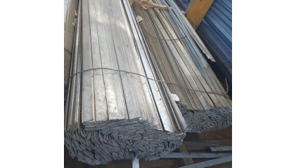 шину алюминиевую электротехническую 40x4 мм АВ купить в Казани