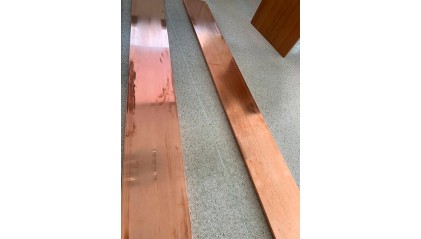 шину медную 150x10 мм М1 купить в Казани