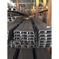 Швеллер стальной гнутый неравнополочный 50x48x15x3 мм С245 ГОСТ 8281-80