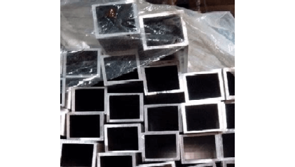 трубу алюминиевую профильную прямоугольную 20x10 1 мм АМг5 купить в Казани