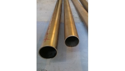 трубу титановую бесшовную 219x22 мм СПТ-2 купить в Казани