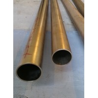 Труба титановая бесшовная 219x20 мм ОТ4-1 ГОСТ 21945-76