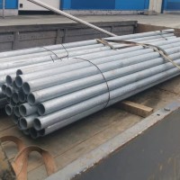 Труба стальная водогазопроводная ВГП оцинкованная 8x2 мм Ст20 ГОСТ 3262-75