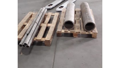 трубу нержавеющую пищевую бесшовную 63x2,2 мм AISI 304 купить в Казани